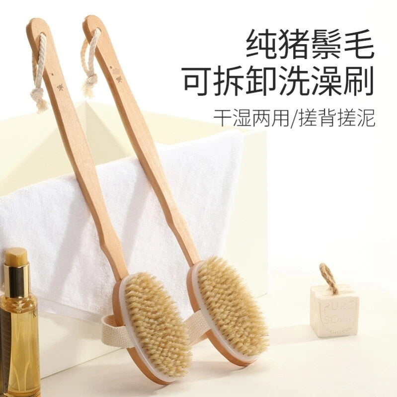 Natural Boar Bristle Long Handle Bath Brush Wooden Bath Brush Shower Back Brush