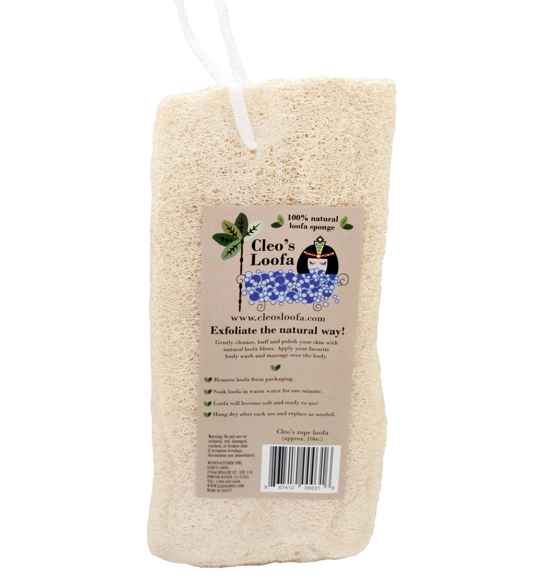 Large Natural Loofah Sponge | Exfoliating Bath Sponge | Shower Luffa