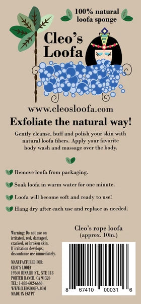 Large Natural Loofah Sponge | Exfoliating Bath Sponge | Shower Luffa